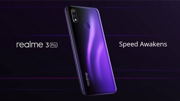 خلال أسابيع.. إطلاق realme 3 Pro في مصر تعرف على مواصفاته