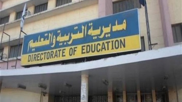 حاولت أساعدهم.. ضبط طالب اختبأ داخل دورة مياه مدرسة لمساعدة طلاب الثانوية في الغش