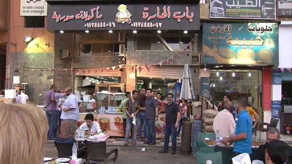صورة أرشيفية