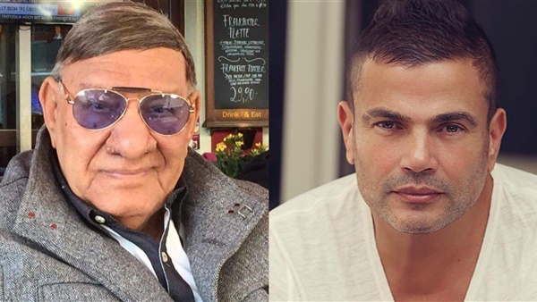مفيد فوزي وعمرو دياب