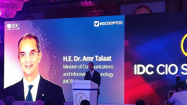 الاتصالات:اطلاق 150 خدمة فرعية ببورسعيد خلال النصف الثاني من 2019