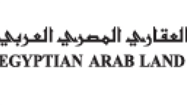 مزايا القرض العقاري.. وكيف تحصل عليه