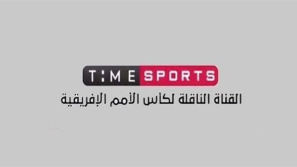 ازاي اشغل قناة تايم سبورت على الشاشة| ازاي اشغل قناة تايم سبورت على شاشة ال سي دي| كيف استقبل قناة تايم سبورت على التردد