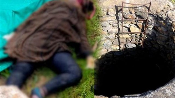 العثور على جثة داخل بئر.. استدرجوه بحجة الآثار.. الزوجة وعشيقها وراء الحادث في سوهاج