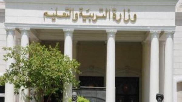 بالغش اتجمعنا وغشاشون فدائيون تتنافسان على نشر إجابات الفيزياء والتاريخ في امتحانات الثانوية العامة 2019