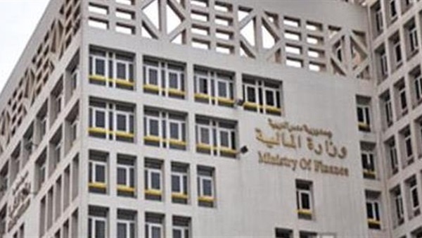 المالية: لا تسويات باعتمادات موازنية في 30 يونيو