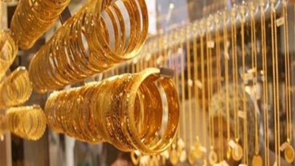 ارتفاع جنوني في سعر الجنيه الذهب.. أسعار المعدن الأصفر اليوم الثلاثاء 25 يونيو