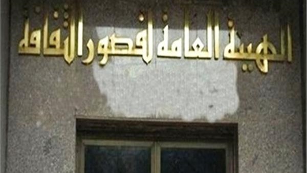 قصور الثقافة تصدر عددا من الأعمال الأدبية