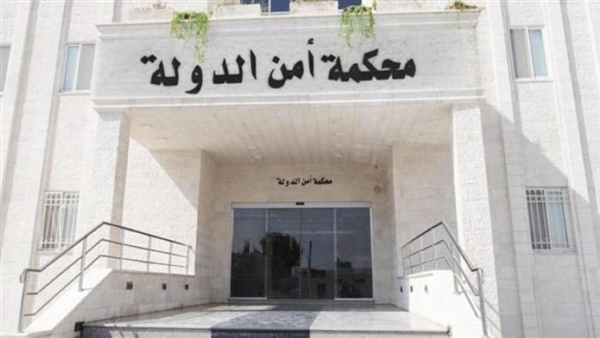 أمن الدولة تباشر التحقيق مع المتورطين في خطة الأمل الإرهابية