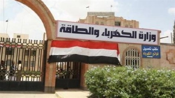 بعد خفض دعم الكهرباء بالموازنة العامة لـ4 مليار جنيه.. أول تعليق من الوزارة على رفع أسعار فواتير الاستهلاك
