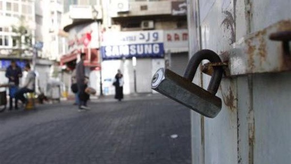 شمل المؤسسات الحكومية والخاصة.. إضراب في غزة رفضا لـورشة البحرين