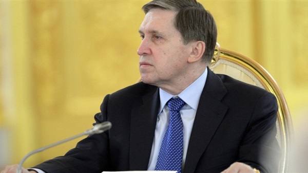 مساعد الرئيس الروسي، يوري اوشاكوف