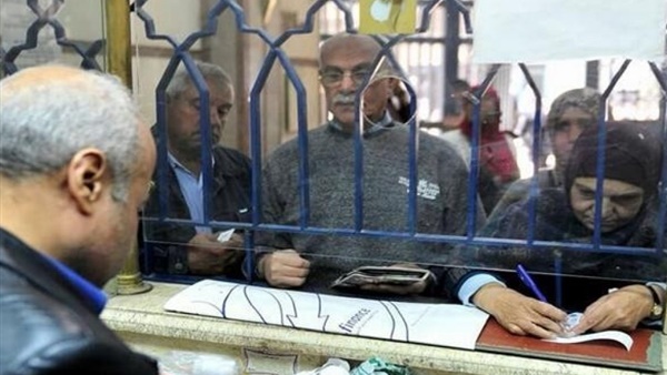صورة أرشيفية
