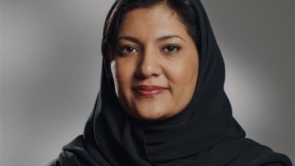 الأميرة ريما بنت بندر آل سعود