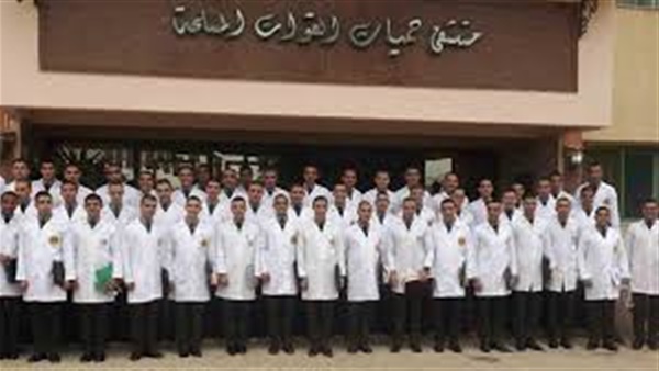 شروط كلية الطب للقوات المسلحة 2019