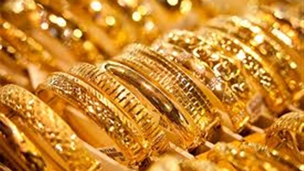 أسعار الذهب اليوم