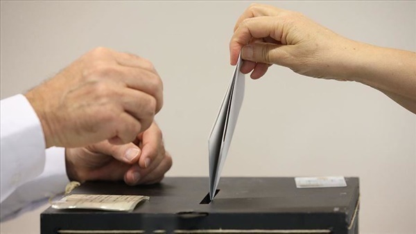 صورة أرشيفية