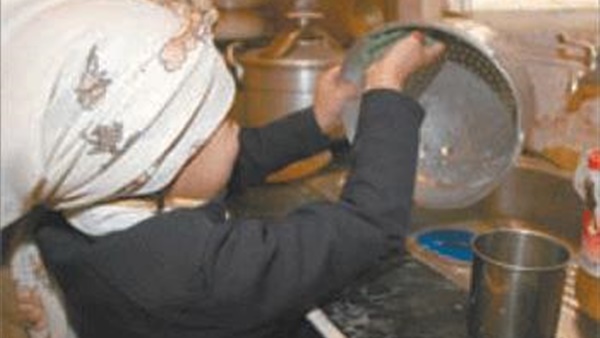 صورة أرشيفية