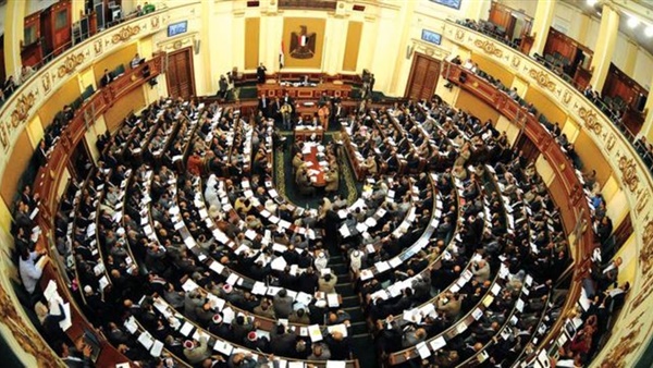 البرلمان يوافق نهائيًا على مشروع قانون بتعديل بعض أحكام قانون الاستثمار
