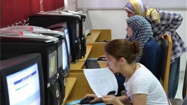 تنسيق الجامعات 2019