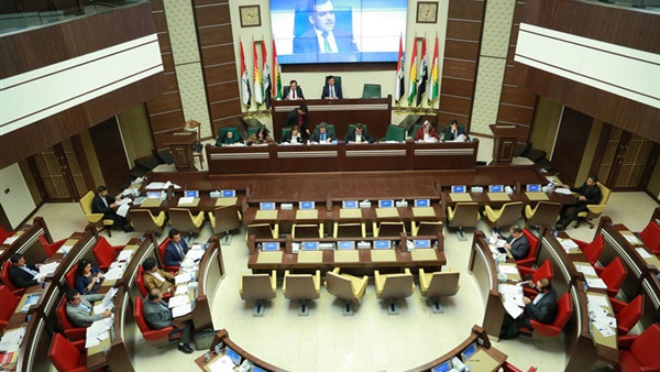 برلمان إقليم كردستان