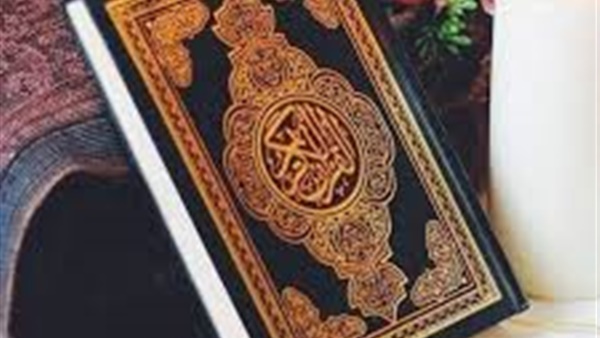 اعمال يستحب القيام بها ليلة الجمعة من بينها قراءة سورة الكهف تعرف عليها