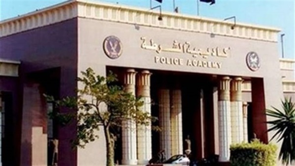 غدًا.. الداخلية تنظم مؤتمرًا صحفيًا للإعلان عن فتح باب القبول للالتحاق بكلية الشرطة