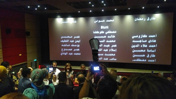 على هامش مؤتمر الكيانات المصرية في الخارج.. المشاركون بالمؤتمر يشاهدون عرضًا خاصًا للفيلم السينمائي البطولي الممر