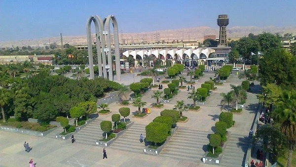 جامعة حلوان