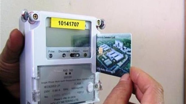بعد تطبيق أسعار الشرائح الجديدة.. استعلم عن فاتورة كهرباء يوليو 2019