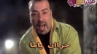 كوميكس.. ارتفاع درجات
