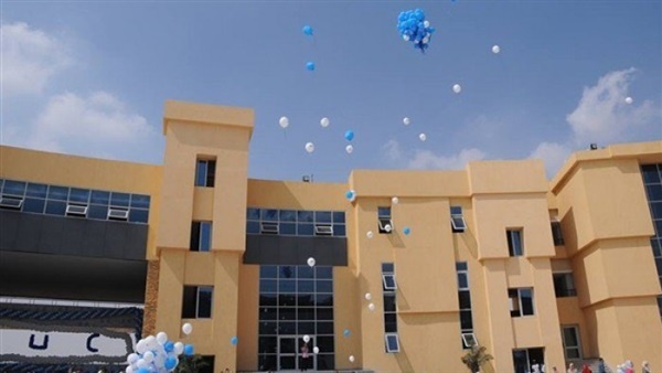 الجامعات الخاصة