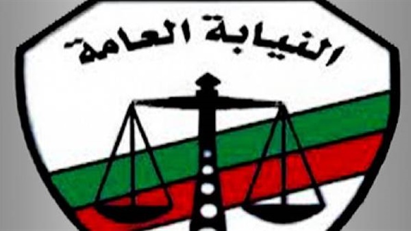 أين ذهبت دفاتر كوبونات بنزين التضامن .. النيابة تحقق مع موظف بمديرية المنيا