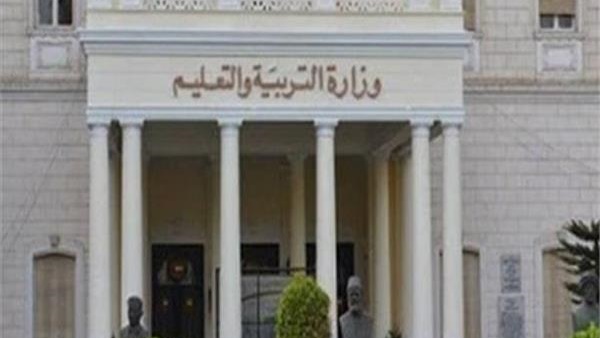 التعليم تعلن نتائج التحقيقات فى واقعة الغش الجماعي بلجنة بيلا: الإجابات متطابقة