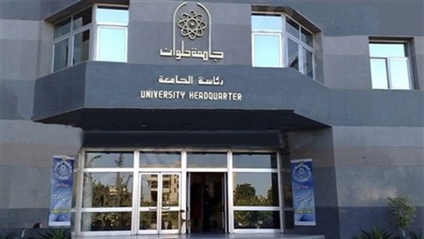 اختبارات إلكترونية لطلاب الفرقة الرابعة بكلية التمريض بجامعة حلوان