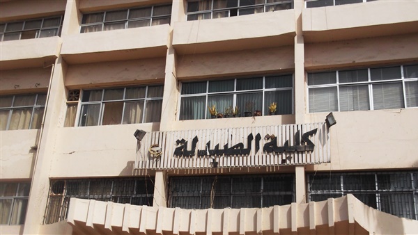 صيادلة يحذرون من دخول كليات الصيدلة في مصر.. والسبب