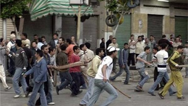صورة أرشيفية