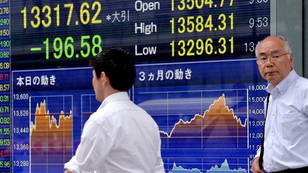 صورة أرشيفية