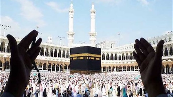 الهيئة العامة للأرصاد وحماية البيئة في المملكة العربية السع