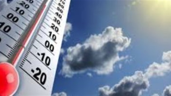 درجات الحرارة وحالة الطقس غدًا الأربعاء 24-7-2019