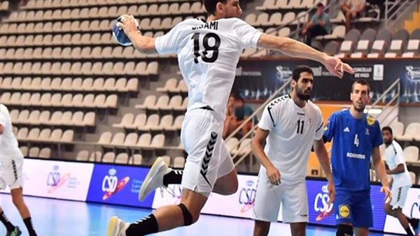 أهل مصر منتخب اليد يواجه صربيا في مونديال الشباب تعرف على