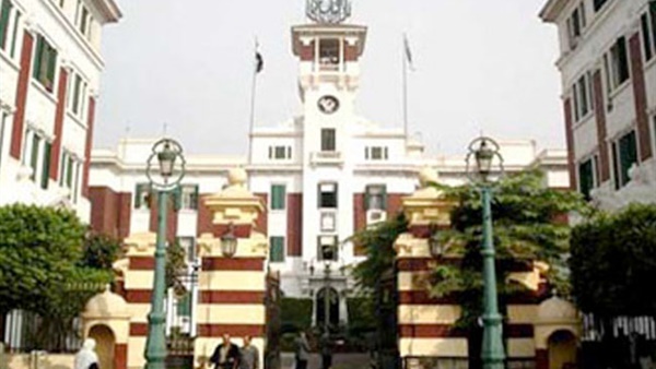 محافظة القاهرة