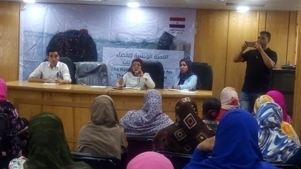 ندوة ضمن حملة "احميها من الختان"