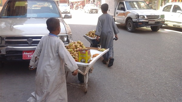 أكاديمية الشرطة