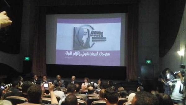 جمعية نقاد السينما تعرض فيلم تأتون من بعيد.. الأحد المقبل