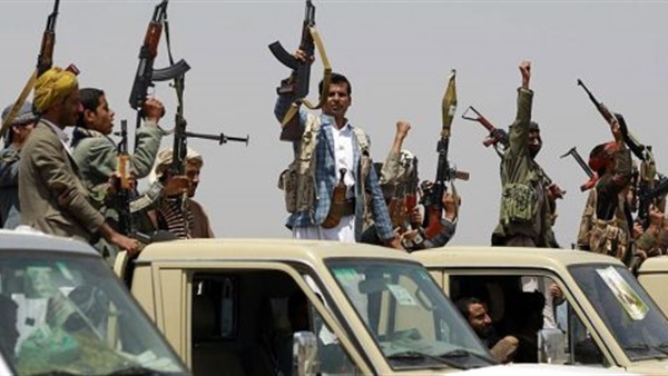 صورة أرشيفية