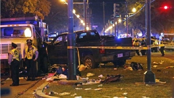 صورة ارشيفية