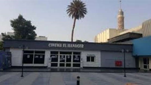 الفيلم الروائي رحمة الأدغال في سينما الهناجر.. اليوم