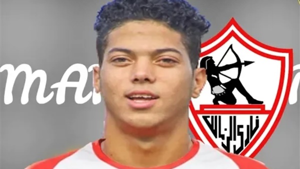 الصفقة 11.. الزمالك ينهي إجراءات التعاقد مع إمام عاشور