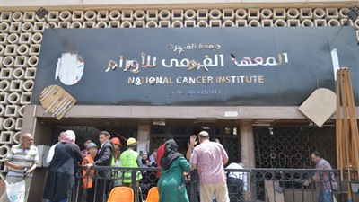 آثار حادث انفجار